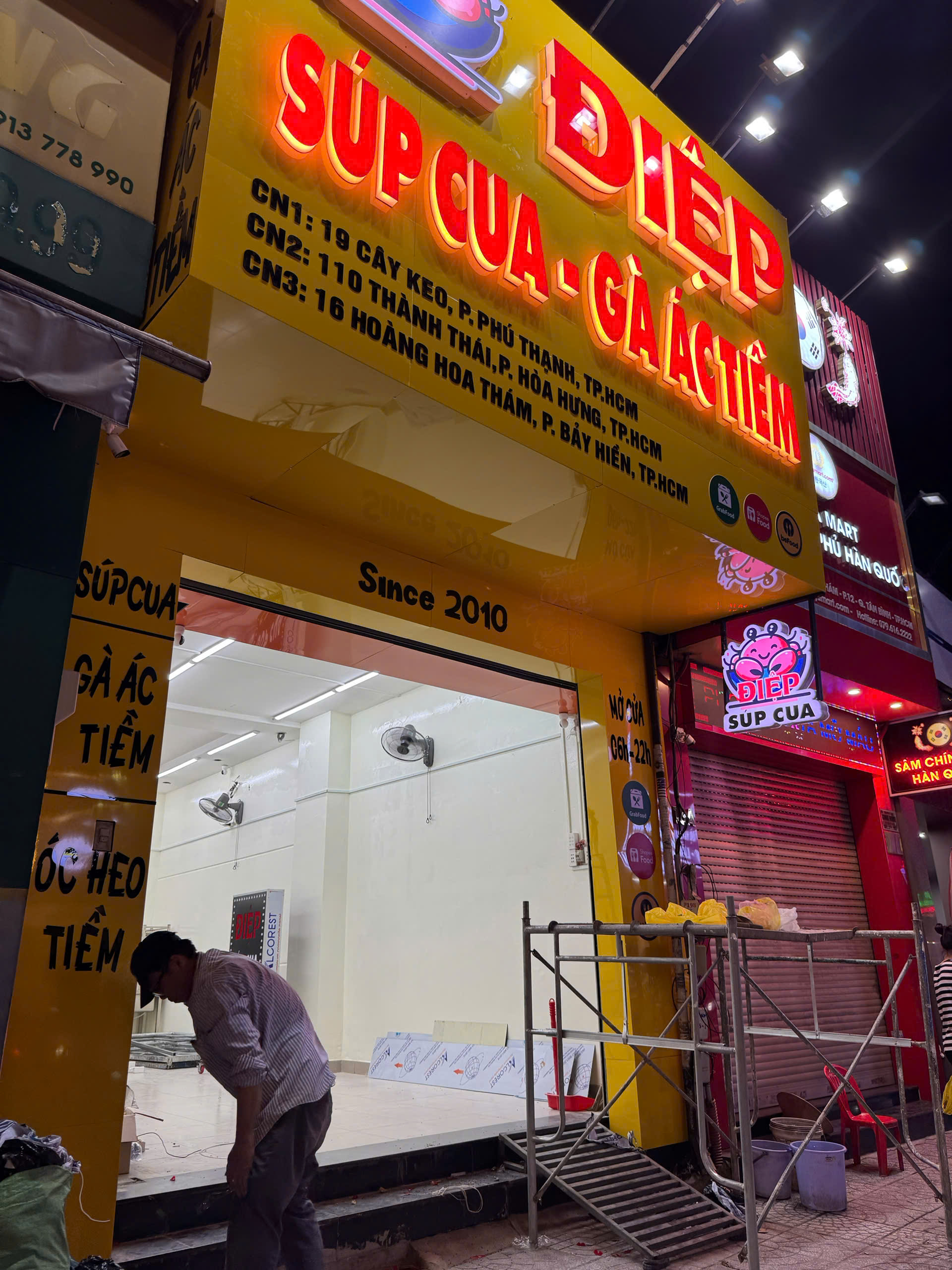 Điệp Súp Cua - Gà Ác Tiềm